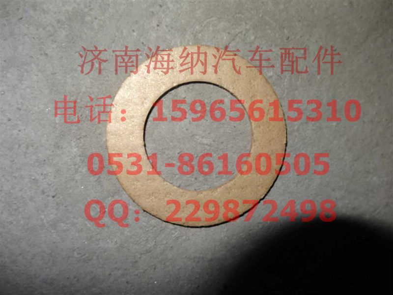 WG1034120057,尿素噴嘴密封摯片,濟(jì)南海納汽配有限公司