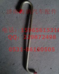 VG1540110013A,增壓器進(jìn)油管，產(chǎn)地山東濟(jì)南,濟(jì)南海納汽配有限公司