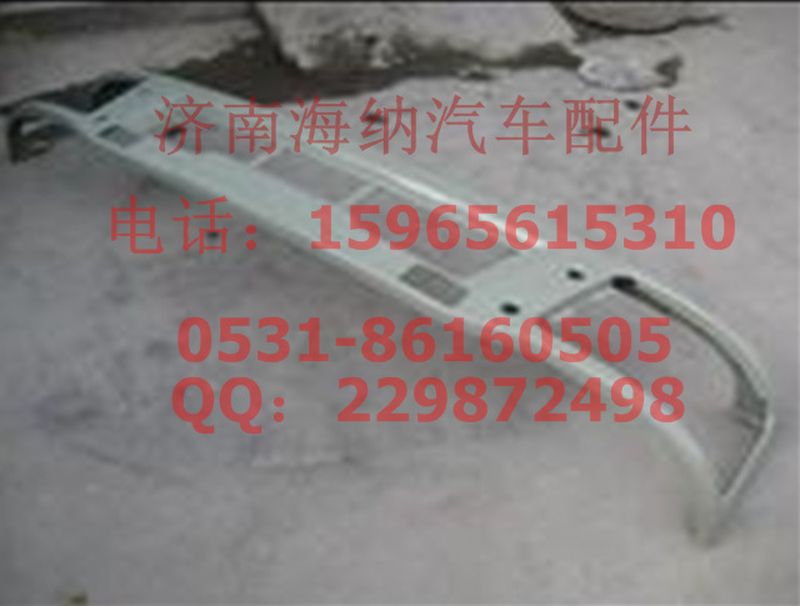 DZ93259932159,德龍鐵保險杠，產(chǎn)地山東濟南,濟南海納汽配有限公司