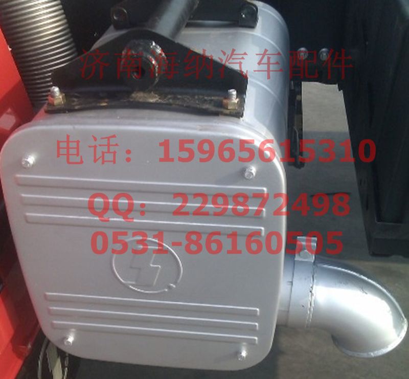 DZ91259540008,德龍F(tuán)3000消聲器，產(chǎn)地陜西西安,濟(jì)南海納汽配有限公司