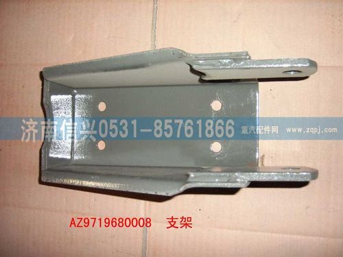 WG9719680008,減震器上支架總成(HOWO),濟南信興汽車配件貿(mào)易有限公司