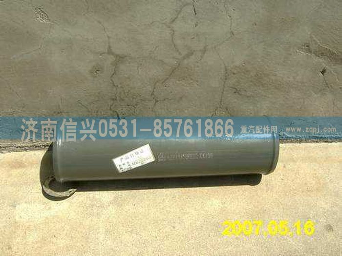 AZ9123530022,中冷器進氣管,濟南信興汽車配件貿易有限公司