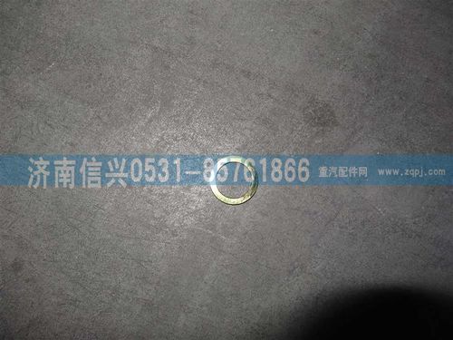 WG9761450123,擋片（MCY13),濟(jì)南信興汽車配件貿(mào)易有限公司