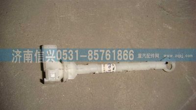 WG1664820019,WG1664820019蒸發(fā)器溫度傳感器（A7部件）,濟(jì)南信興汽車配件貿(mào)易有限公司