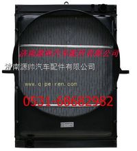 1418313116201,福田歐曼散熱器 福田歐曼水箱,濟(jì)南源帥汽車(chē)配件有限公司