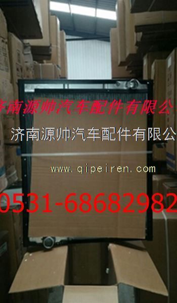 1124113147001,歐曼散熱器 歐曼水箱,濟南源帥汽車配件有限公司