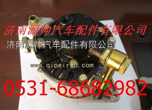 JFZB2312B,云內(nèi)4100發(fā)電機(jī),濟(jì)南源帥汽車配件有限公司