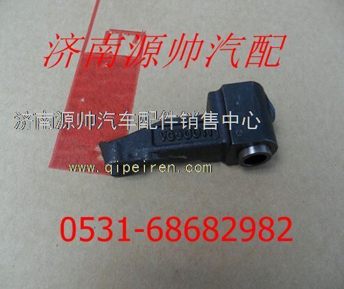 VG1099050011,重汽豪沃EVB排氣門(mén)橋總成VG1099050011,濟(jì)南源帥汽車(chē)配件有限公司