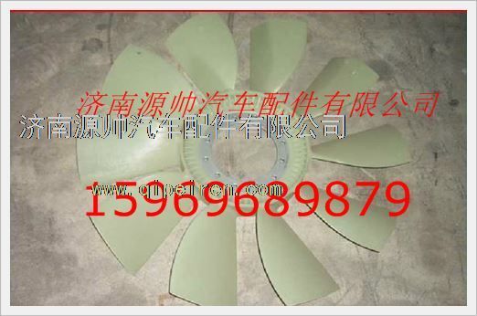 VG1500060131,重汽發(fā)動機ф620風(fēng)扇葉VG1500060131,濟南源帥汽車配件有限公司