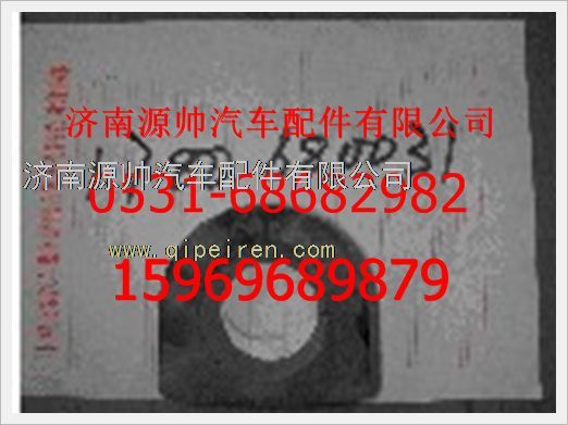 1780680031,重汽豪沃軸承1780680031,濟(jì)南源帥汽車配件有限公司