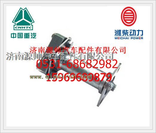 VG1560080400,重汽WD615發(fā)動(dòng)機(jī)聯(lián)軸器總成VG1560080400,濟(jì)南源帥汽車配件有限公司