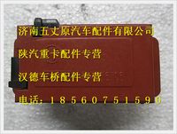 陜汽德龍F(tuán)2000暖風(fēng)空調(diào)控制單元