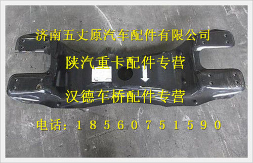 DZ9114510500,,濟(jì)南五丈原汽車配件有限公司（原奧隆威）