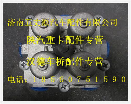 81.52151.6094,,濟南五丈原汽車配件有限公司（原奧隆威）