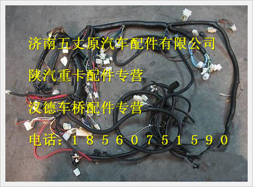 DZ91189771302,,濟(jì)南五丈原汽車(chē)配件有限公司（原奧隆威）