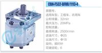 CBN-F532-BFHR-1113-4,,濟(jì)南泉達(dá)汽配有限公司