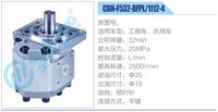 CBN-F532-BFPL-1112-4,,濟(jì)南泉達(dá)汽配有限公司