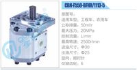 CBN-F550-BFHR-1113-5,,濟(jì)南泉達(dá)汽配有限公司