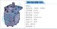 CBN-F563-BFHR-1110-6,,濟(jì)南泉達(dá)汽配有限公司