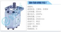 CBN-F580-BFHR，1113-7,,濟(jì)南泉達(dá)汽配有限公司