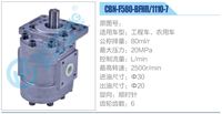 CBN-F580-BFHR-1110-7,,濟(jì)南泉達(dá)汽配有限公司