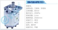 CBN-F580-BFPR-1112-7,,濟(jì)南泉達(dá)汽配有限公司