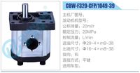 CBW-F320-CFP-1049-39,,濟(jì)南泉達(dá)汽配有限公司