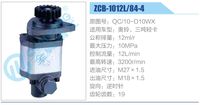 QC-10-D10WX,,濟(jì)南泉達(dá)汽配有限公司