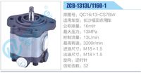 QC16-13-CS7BW,,濟(jì)南泉達(dá)汽配有限公司