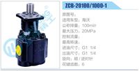 ZCB-20100-1000-1,,濟(jì)南泉達(dá)汽配有限公司