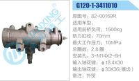 82-00169R,,濟(jì)南泉達(dá)汽配有限公司