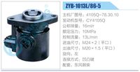 4105Q-78.30.10,,濟(jì)南泉達(dá)汽配有限公司