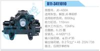 J6-A50A,,濟(jì)南泉達(dá)汽配有限公司