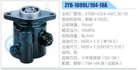 4T86-CE4-A01.30.10,,濟(jì)南泉達(dá)汽配有限公司