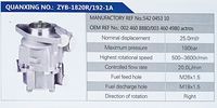 0034604980actros,,濟(jì)南泉達(dá)汽配有限公司