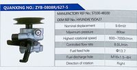 57100-4B100,,濟(jì)南泉達(dá)汽配有限公司