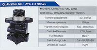  MC803817,,濟(jì)南泉達(dá)汽配有限公司