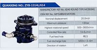 6D40 ROUND TYPE MC093041,,濟(jì)南泉達(dá)汽配有限公司