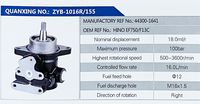 HINO-F13C,,濟南泉達(dá)汽配有限公司