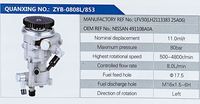 LH2113383 25A06,,濟南泉達汽配有限公司