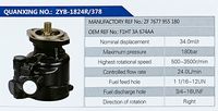 F1HT 3A 674AA,,濟(jì)南泉達(dá)汽配有限公司