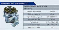 3829278C91,,濟南泉達汽配有限公司