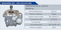 LH2115523,,濟(jì)南泉達(dá)汽配有限公司