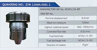 453471.125-40T,,濟(jì)南泉達(dá)汽配有限公司