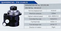 WD615-67,,濟南泉達汽配有限公司