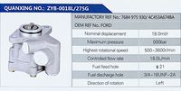 4C453A674BA,,濟(jì)南泉達(dá)汽配有限公司