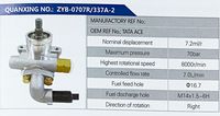 TATA ACE,,濟(jì)南泉達(dá)汽配有限公司