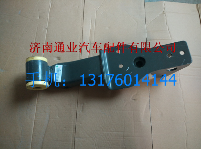 711W41701-0005/2,,濟(jì)南華豪汽車配件有限公司