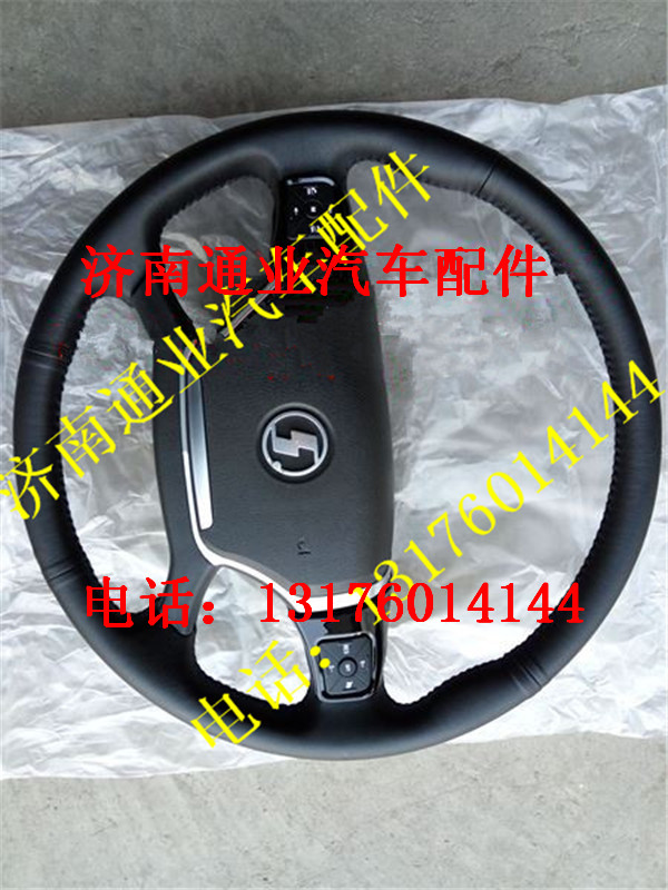 DZ97189460504,,濟(jì)南華豪汽車(chē)配件有限公司