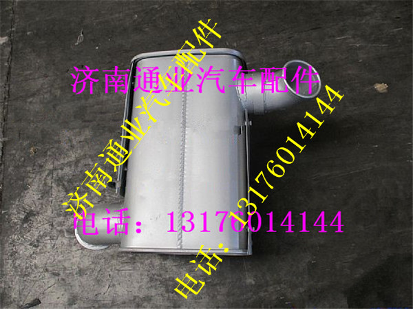 SZ954001150,,濟(jì)南華豪汽車(chē)配件有限公司